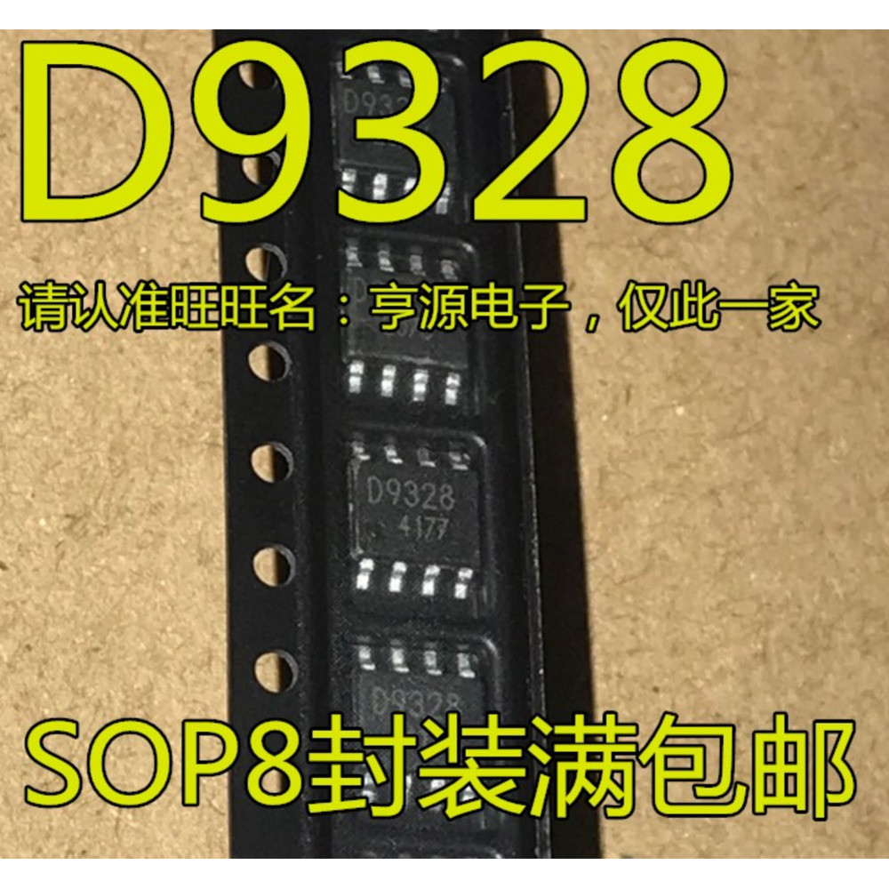 5 ชิ้น BD9328 D9328 BD9328EFJ-E2 SOP-8 ชิป IC