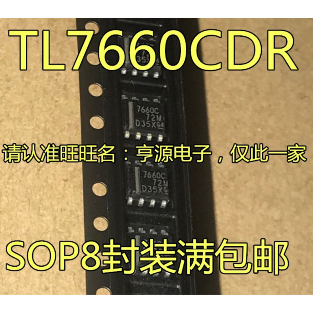 5 ชิ้น TL7660C TL7660CDR TL7660 7660C SOP-8 ชิป IC