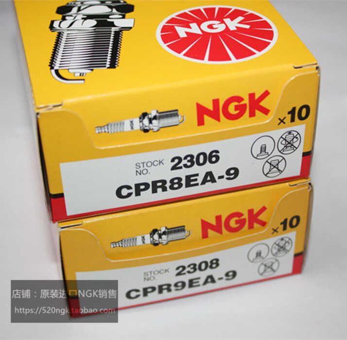 LY รถจักรยานยนต์เฉพาะ Ngk Spark Plug Cr7eh-9 Cpr6ea-9 Cpr7ea-9 Cpr8eb-9 Cpr9ea-9 ประสิทธิภาพสูงปลั๊