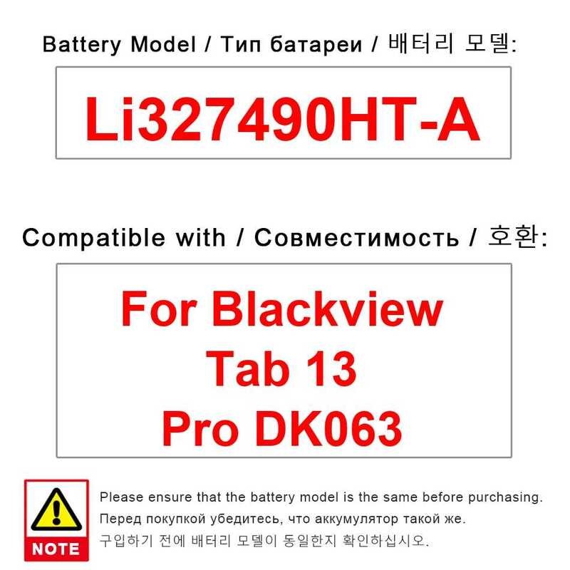 เปลี่ยนแบตเตอรี่ For Blackview Tab 13 Pro DK063 Li327490HT-A 7680mAh