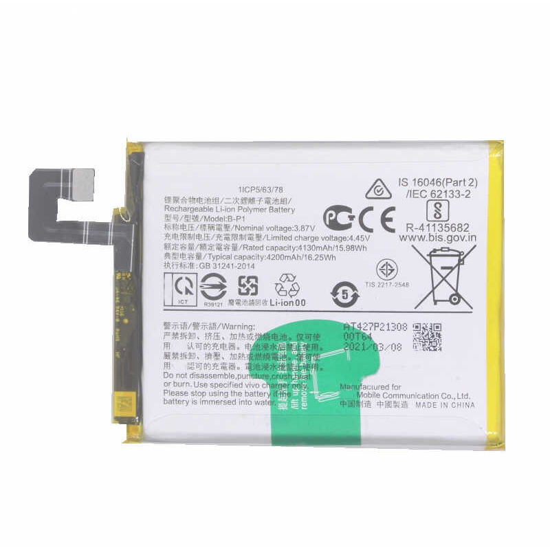 ❥ 1X แบตเตอรี่ใหม่ 4200Mah B-P1 แบตเตอรี่สําหรับ Vivo X60 Pro V20