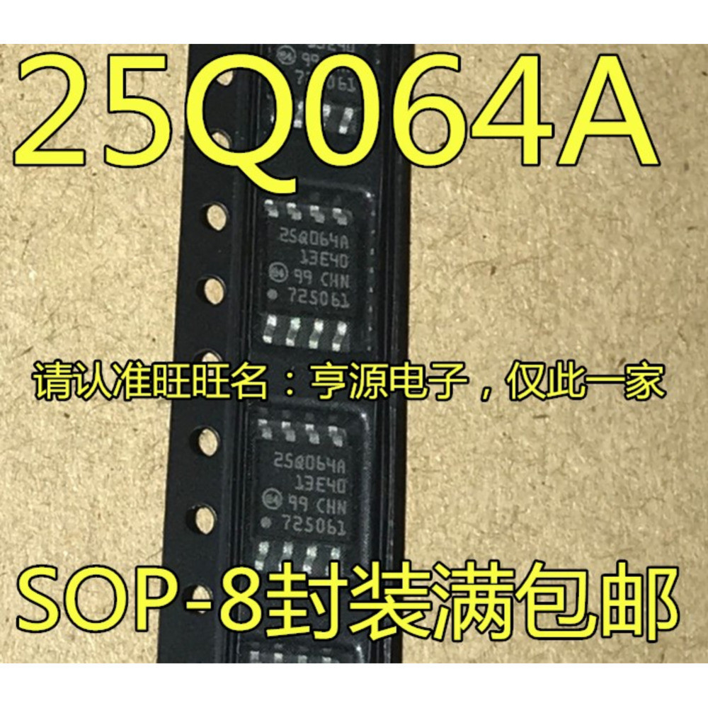 5 ชิ้น N25Q064A13ESE40F 25Q064A SOP-8 ชิป IC