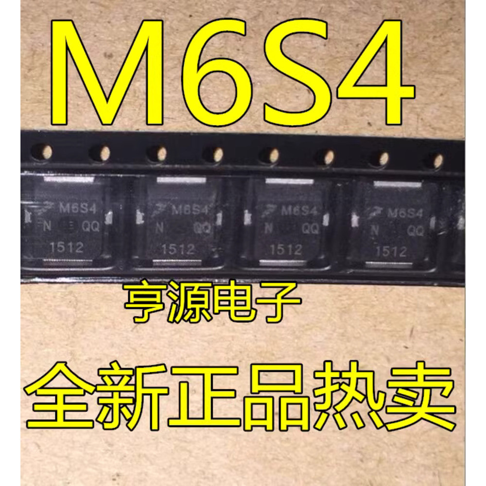 5 ชิ้น M6S4 MW6S004NT1 M6S4N ชิป IC