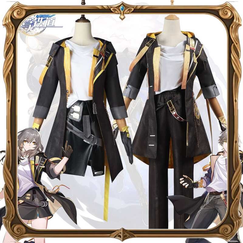LY 【Coser 77】Honkai: Star Rail Trailblazer Stelle Cosplay Caelus Cosplay เครื่องแต่งกายคอสเพลย์