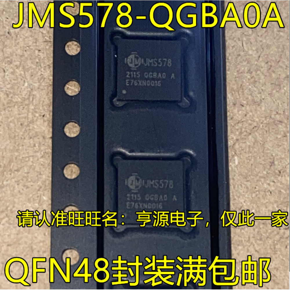 1 ชิ้น JMS578-QGBA0A JMS578 QFN48 USB3.0