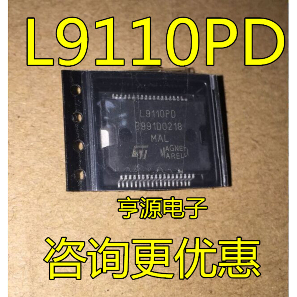 5 ชิ้น L9110 L9110PD ชิป IC