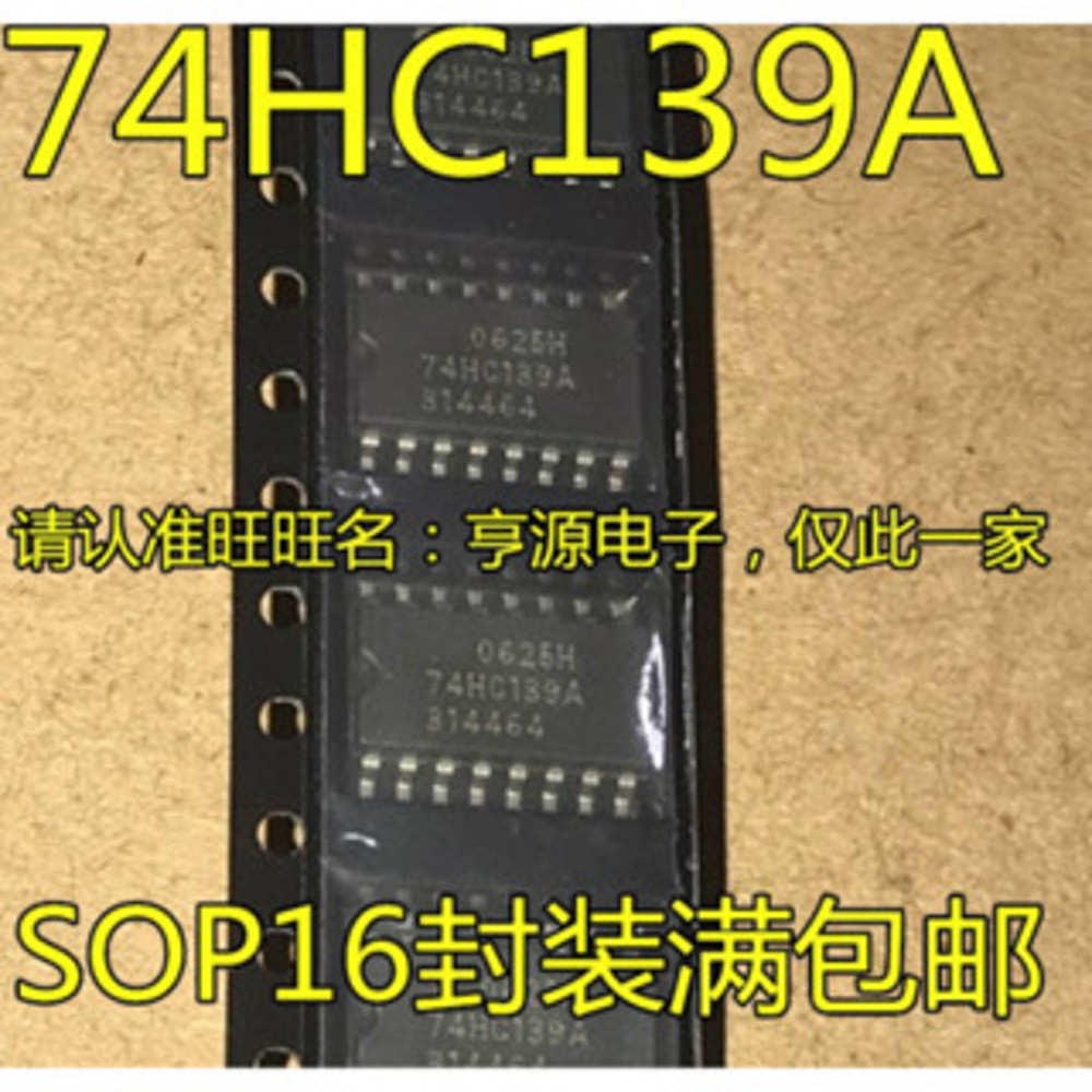 5 ชิ้น TC74HC139A TC74HC139AF 74HC139A 5.2 มม.SOP-16 ชิป IC