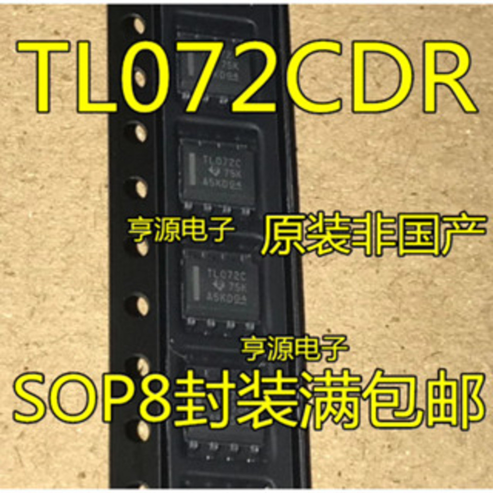 5 ชิ้น TL072CDR TL072C SOP-8 TL072IDR ชิป IC