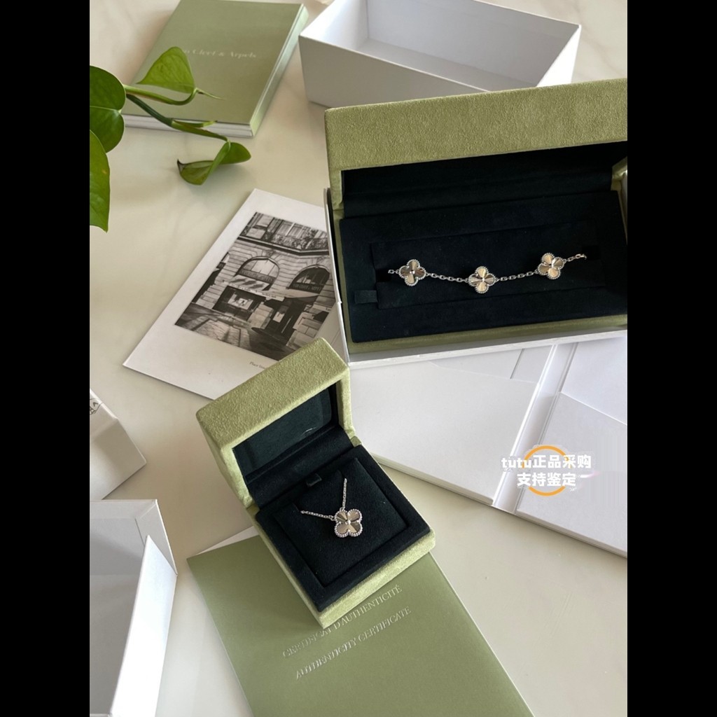 PawnableOriginal Vca 18K Gold VCA VCA Limited Edition White Gold Laser Four-Leaf Clover Alhambra Mu