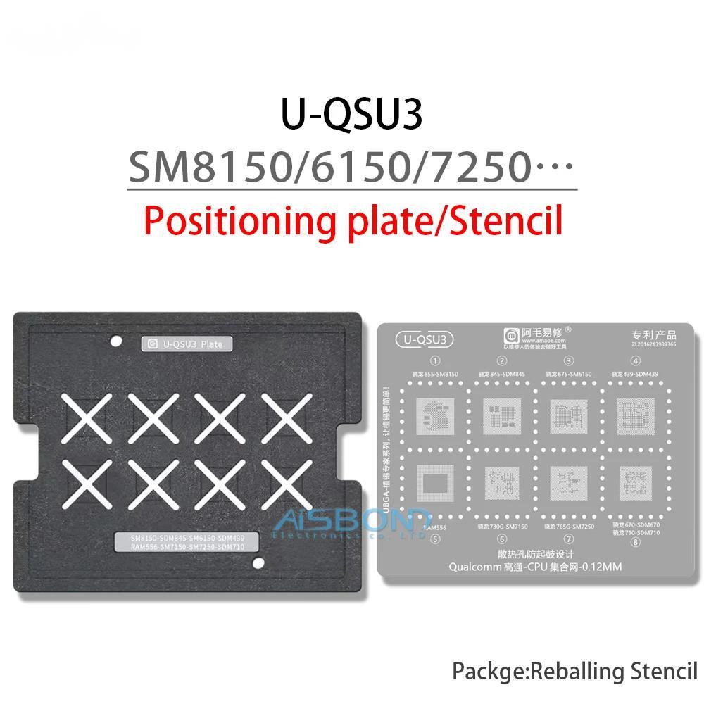 ใหม่ BGA Reballing ลายฉลุแม่แบบสําหรับ SM8150 SM6150 SM7150 SM7250 SDM845 SDM439 SDM670 SDM710 CPU R