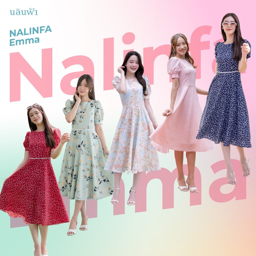 2024 NALINFA Emma (Navy/Red/Lelawadee/Pink/Mint) - แม็กซี่เดรสแขนตุ๊กตา By Nalinfa