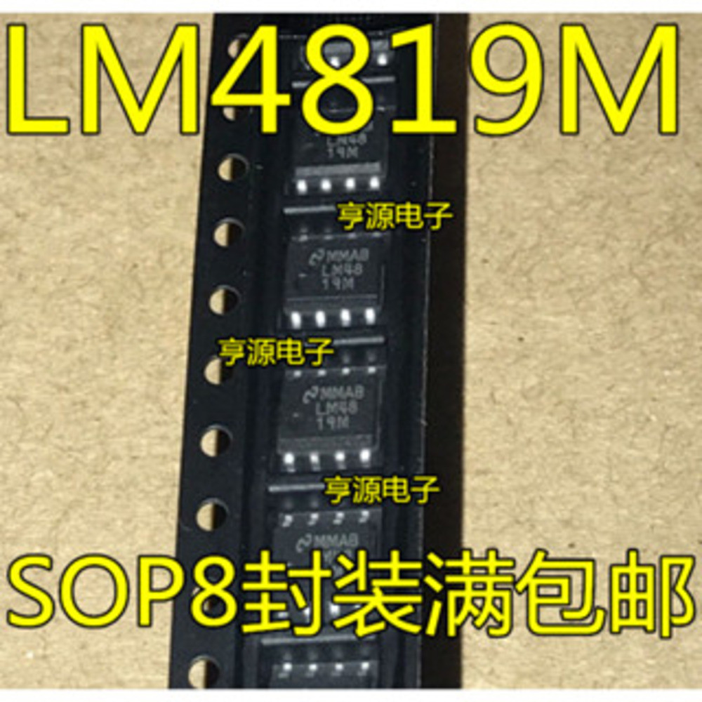 5 ชิ้น LM4819 LM4819M LM4819MX SOP-8 ชิป IC