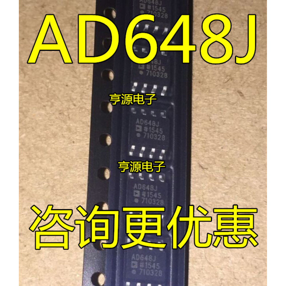 ชิป AD648JRZ AD648JR AD648J AD648