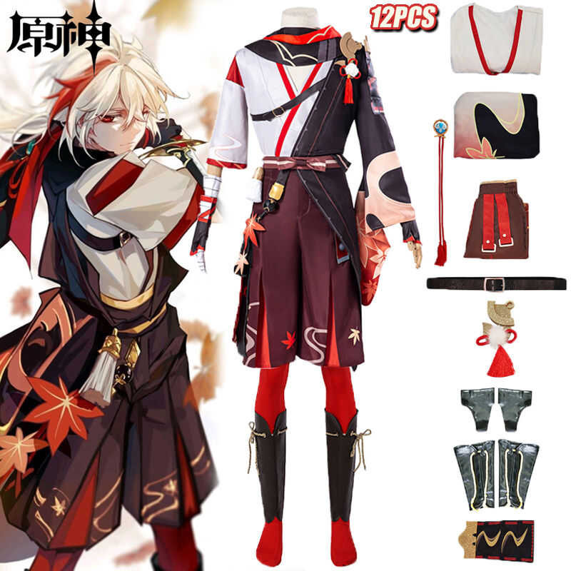 LY Game Genshin Impact Kaedehara Kazuha Cosplay Costume Anime Character Cosplay Kimono Uniform 12Pc
