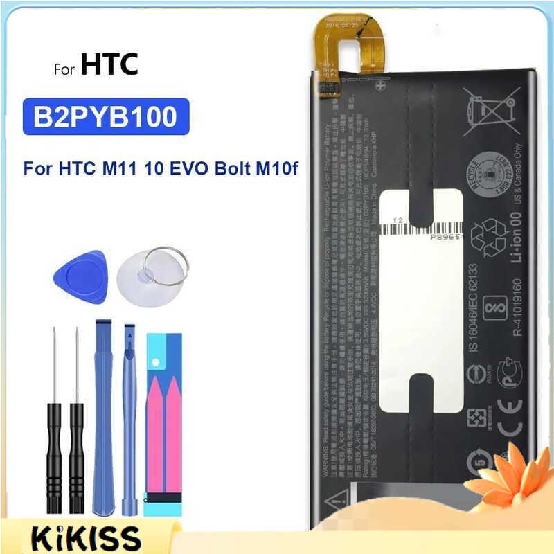 เปลี่ยนแบตเตอรี่，สำหรับ HTC M11 10 EVO Bolt M10f 3200mAh B2PYB100 รหัสติดตาม