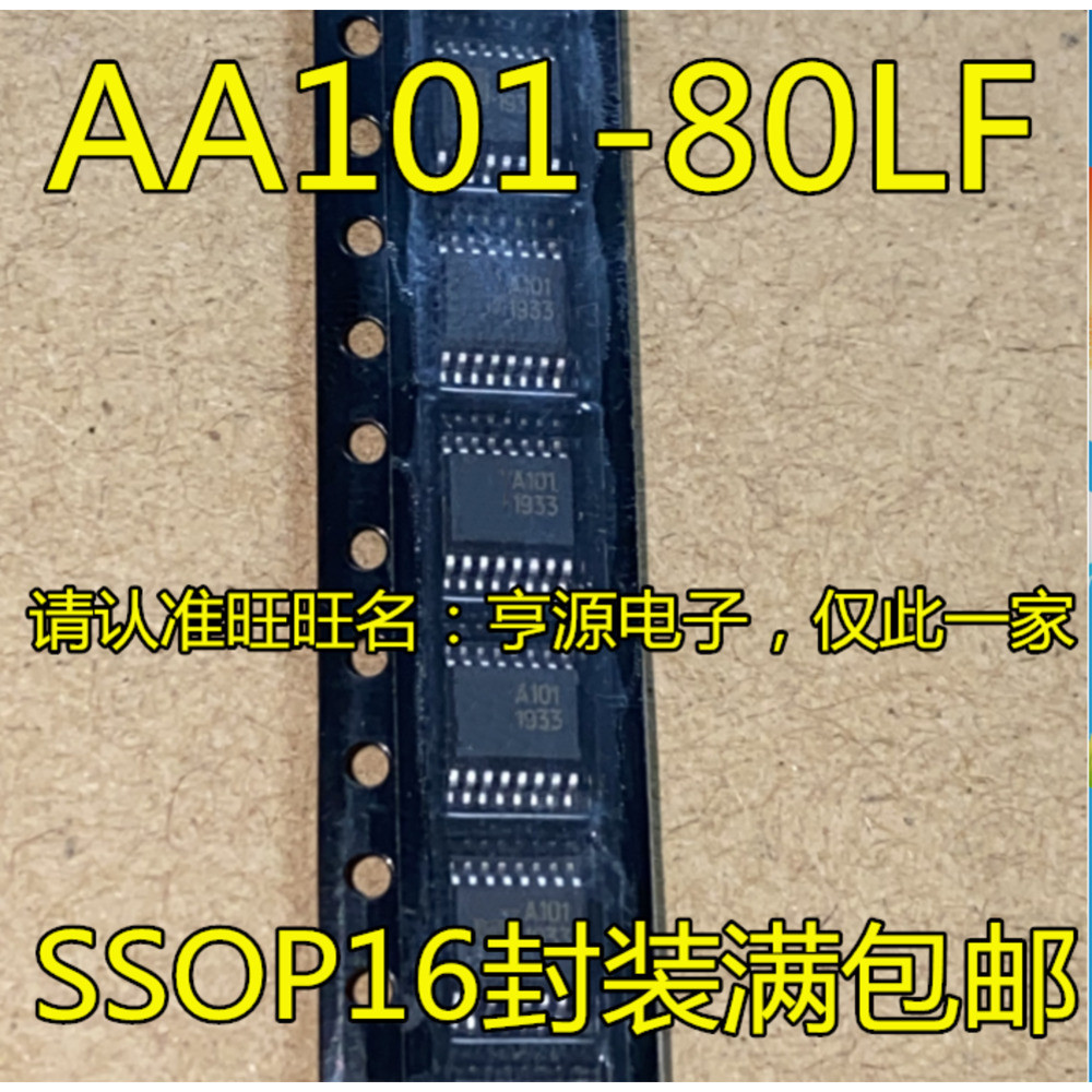 5 ชิ้น AA101-80LA101-80 A101 SSOP-16 ชิป IC