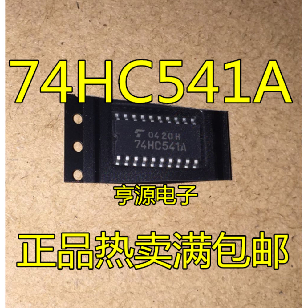 5 ชิ้น 74HC541A TC74HC541AF SOP20 ชิป IC