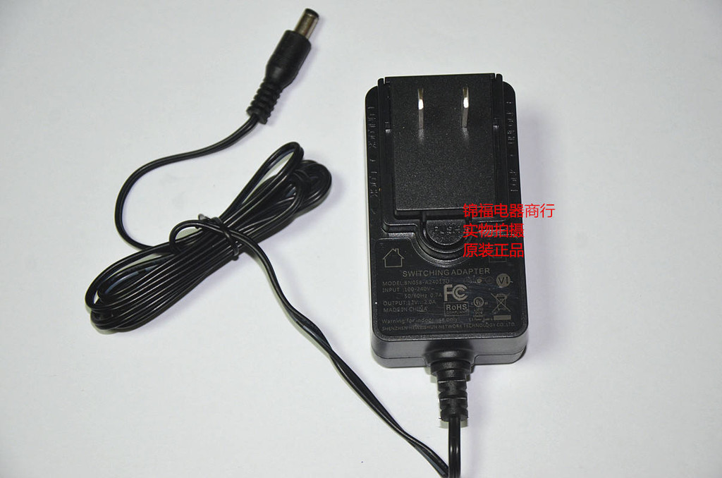 Tenda Original 12v2.0a อะแดปเตอร์พลังงาน BN058-A24012U เอาต์พุตเฉพาะอินเตอร์เฟสทุ่มเท