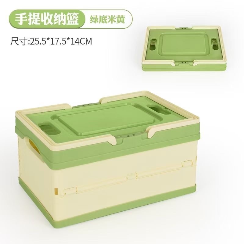hot🔥การประกันคุณภาพ🔥 import Outdoor Camping Folding Box Storage Box Home Storage Camping Car Stor