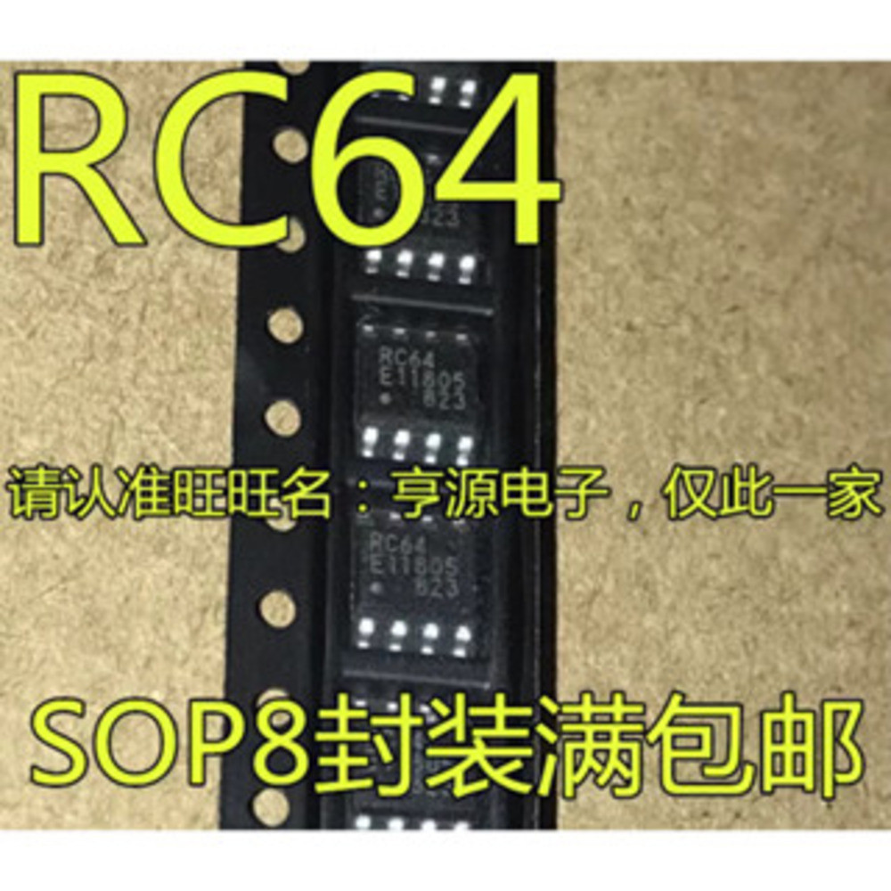 5 ชิ้น MB85RC64VPNF-G-JNERE1 MB85RC64V MB85RC64 RC64V RC64 SOP-8 ชิป IC