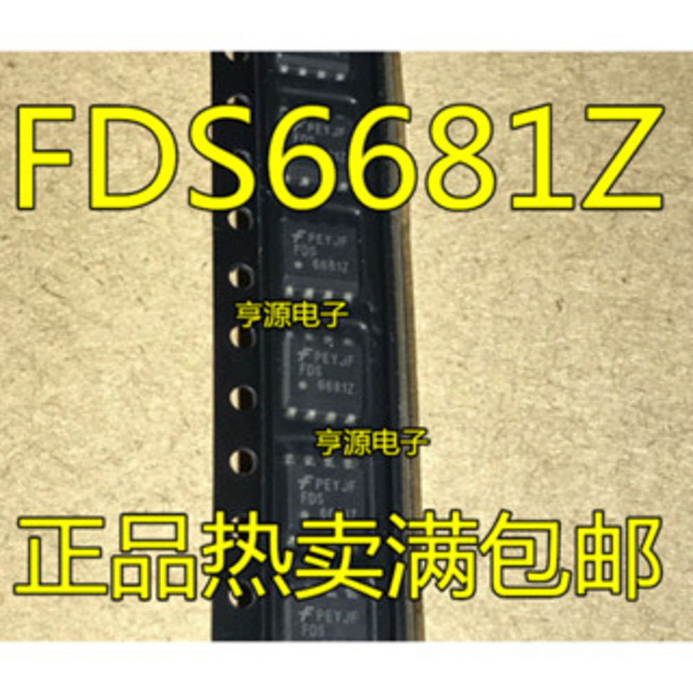 5 ชิ้น FDS6681Z FDS6681 SOP-8 MOS ชิป IC