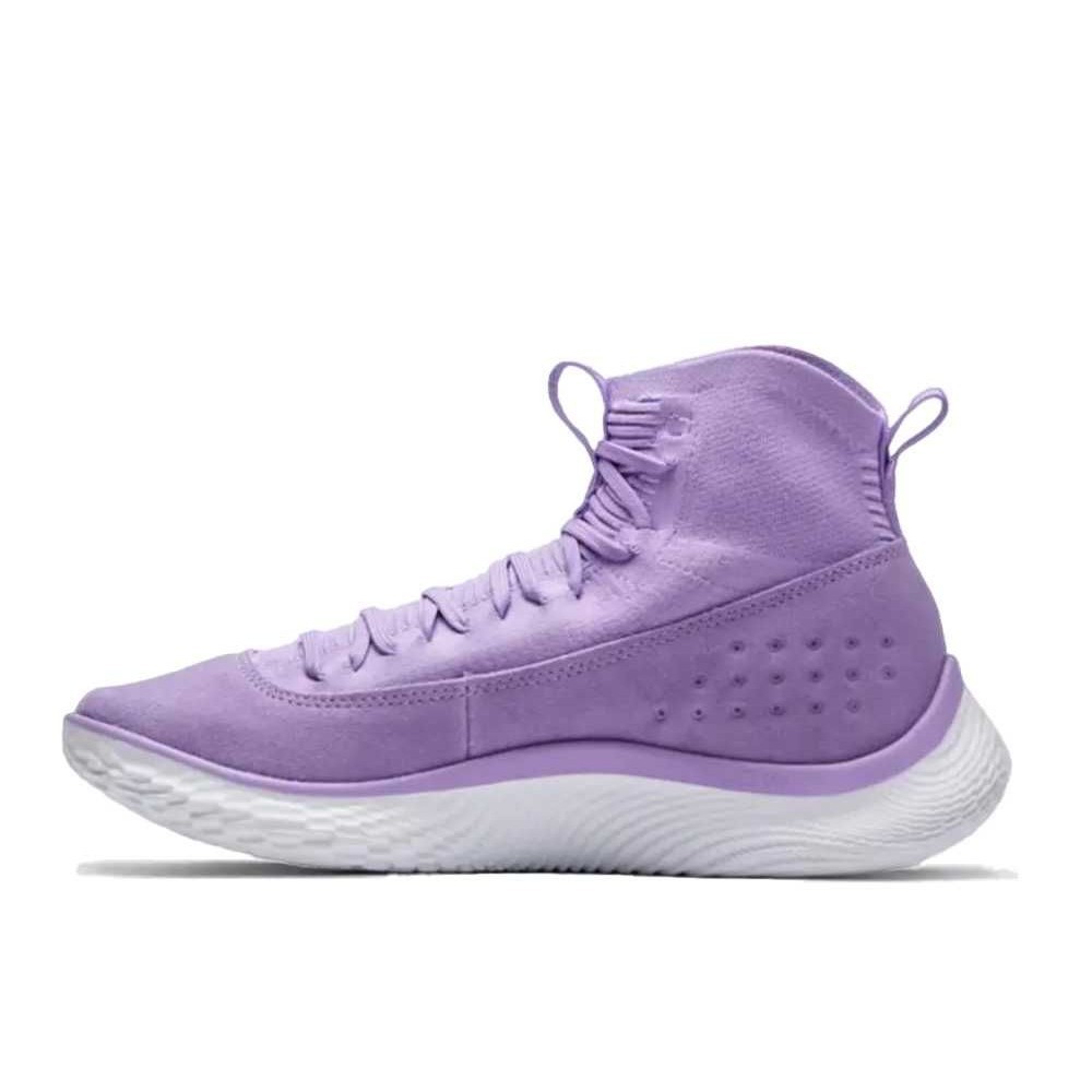 Under Armour Curry4 Flotro Vivid Lilac White Grape Unused