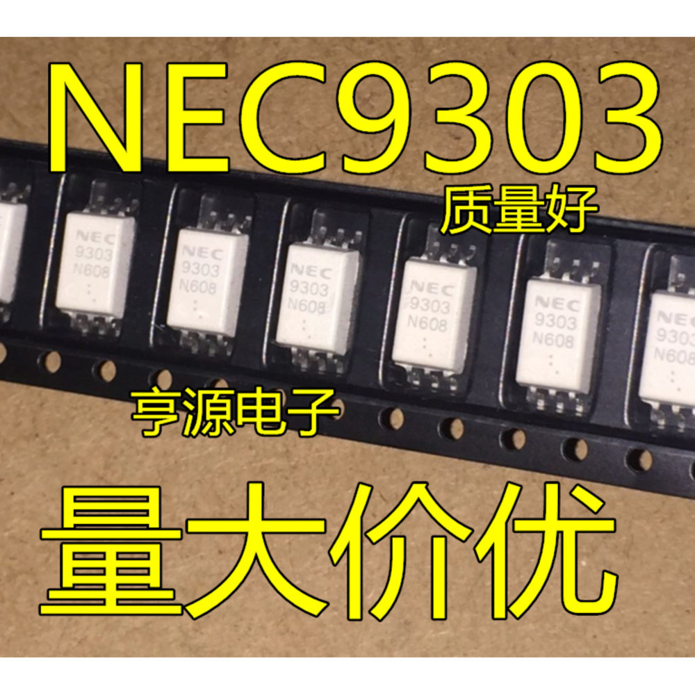 5 ชิ้น PS9303 NEC9303 R9303 SOP6 ชิป IC