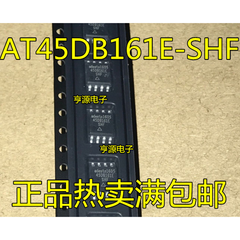 5 ชิ้น AT45DB161E AT45DB161E-SHT45DB161E-SHD SOP8 ชิป IC