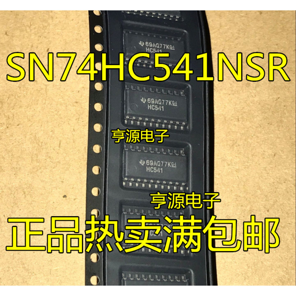 5 ชิ้น SN74HC541 SN74HC541NSR HC541 SOP20 5.2 ชิป IC