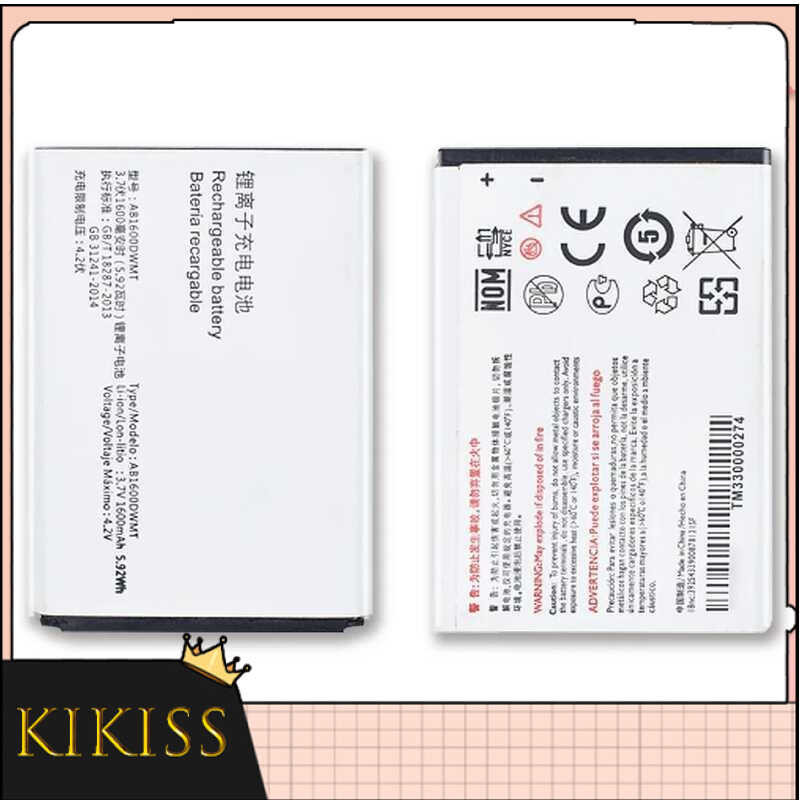 AB1600DWMT AB1600DWML 1600mAh แบตเตอรี่สำหรับ Philips XENIUM S309 CTS309