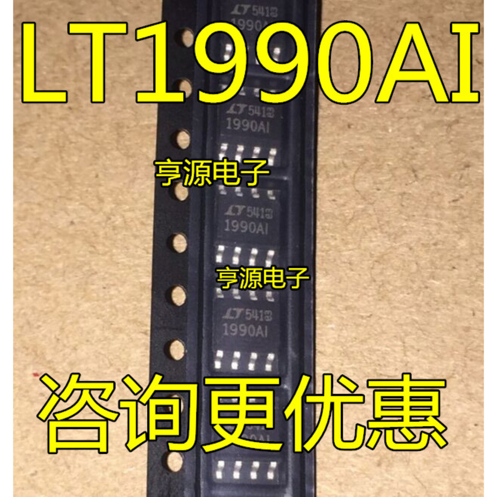 5 ชิ้น LT1990 1990AI LT1990AIIS8 LTC1990AIS8 SOP8 ชิป IC