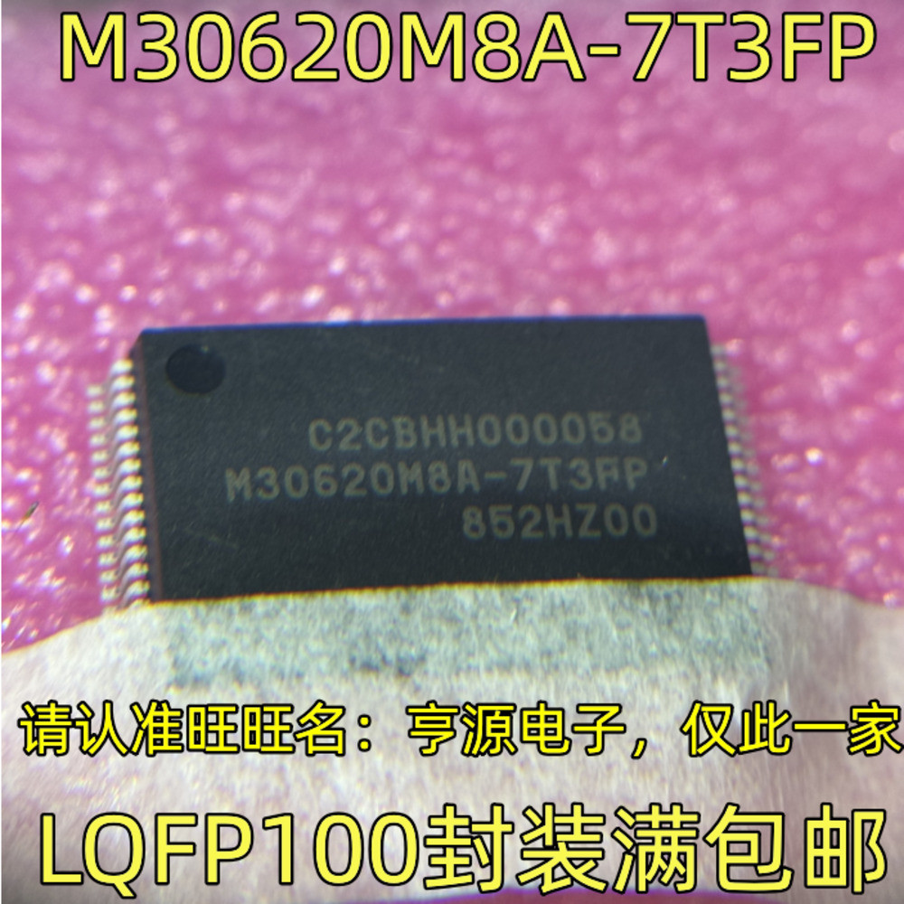 1 ชิ้น M30620M8A-7T3FP LQFP-100