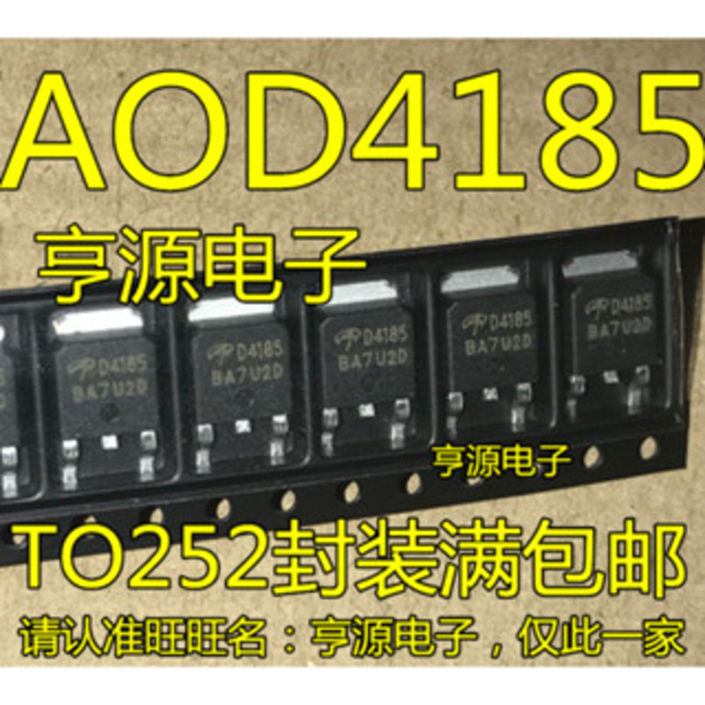 1 ชิ้น AOD4185 D4185 TO-252 MOS