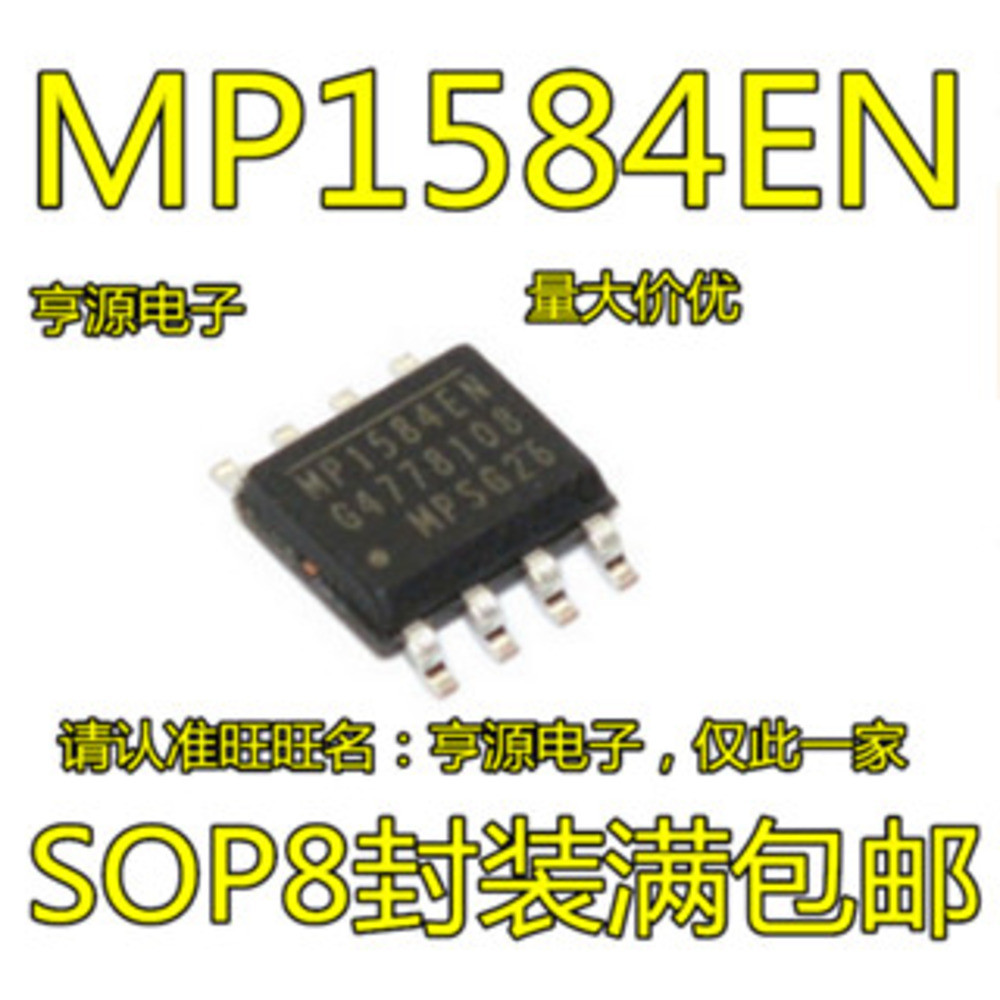 5 ชิ้น MP1584 MP1584EN MP1584EN-LF-Z SOP-8 ชิป IC