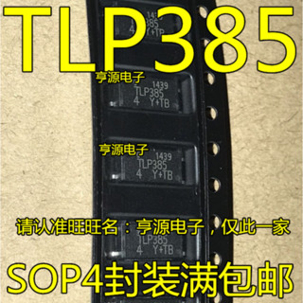 ชิป TLP385 TLP385GB SOP4