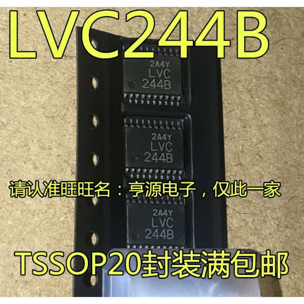 5 ชิ้น RD74C244BTELL RD74C244BTELL-E C244B TSSOP-20 ชิป IC