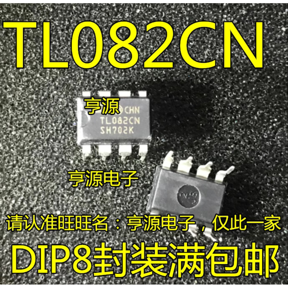 1 ชิ้น TL082CN TL082CP TL082 DIP-8