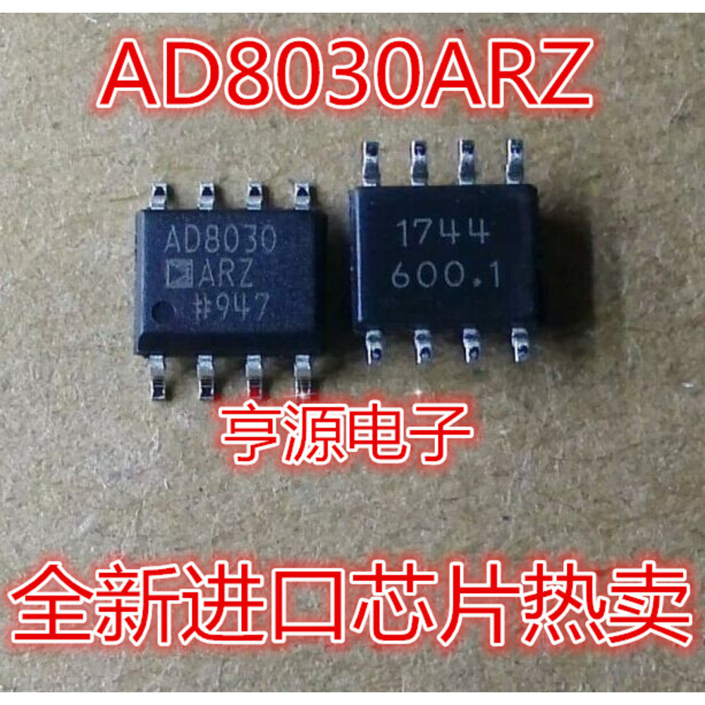 ชิป AD8030ARZ AD8030AR AD8030A AD8030 SOP8