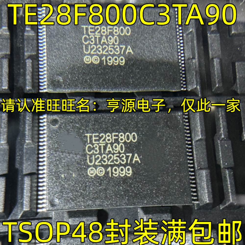 5 ชิ้น TE28F800C3TA90 TE28F800 C3TA90 TSOP-48 ชิป IC