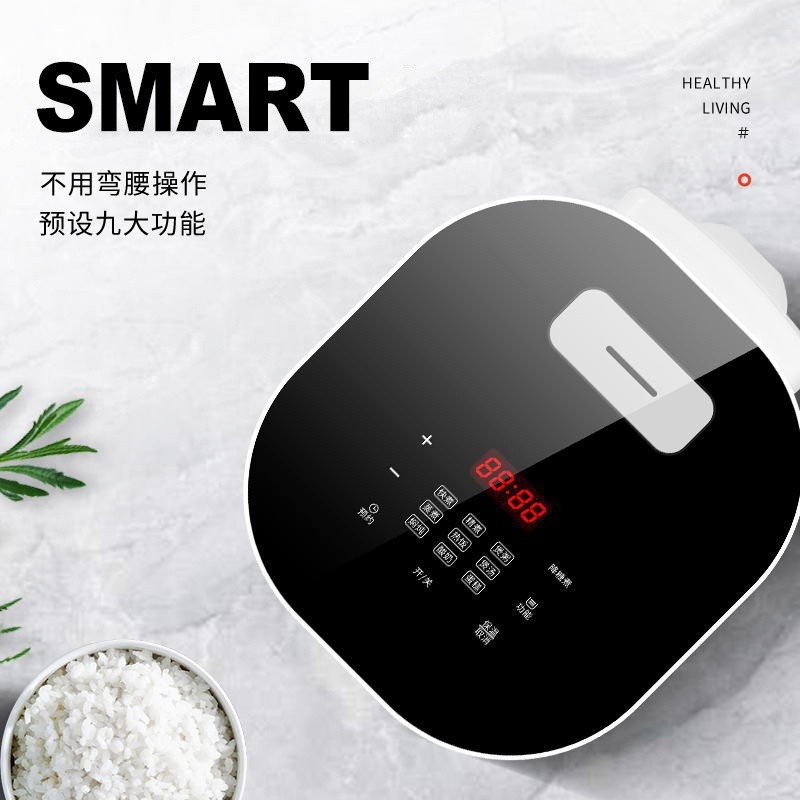 hot🔥การประกันคุณภาพ🔥 Reduce Sugar Rice Cooker Smart Touch 3L Mini Rice Cooker Household Rice Soup