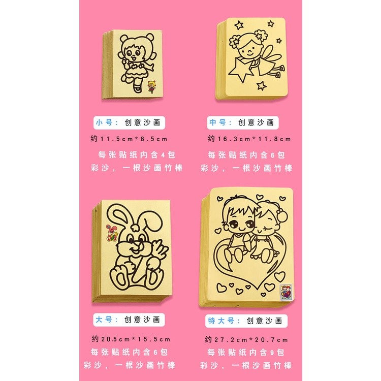 hot🔥การประกันคุณภาพ🔥 import Children Kids Sand Art Drawing Sand Painting Kid DIY Crafts Education