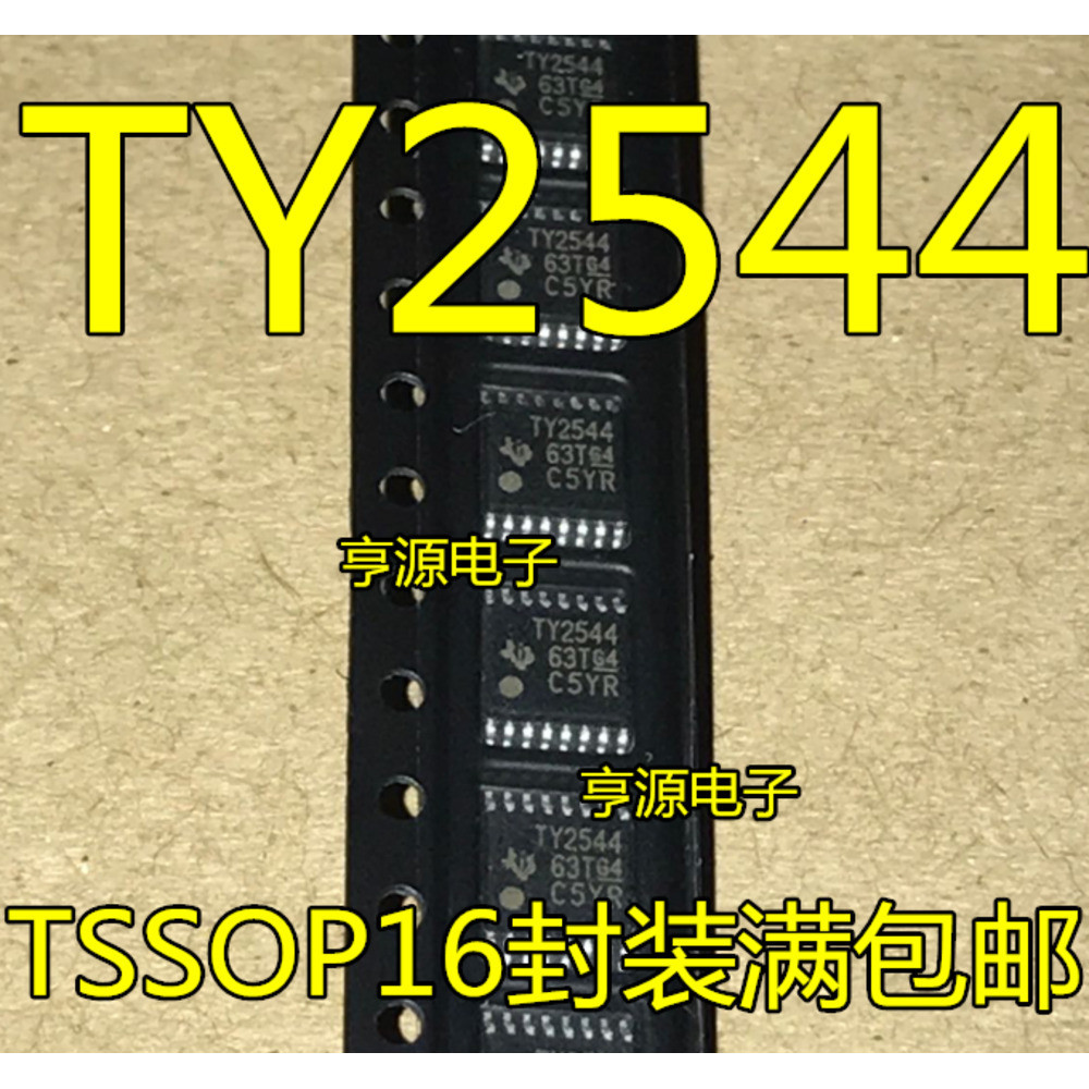 5 ชิ้น T2544IPW T2544IPWR TY2544 TSSOP16 ชิป IC