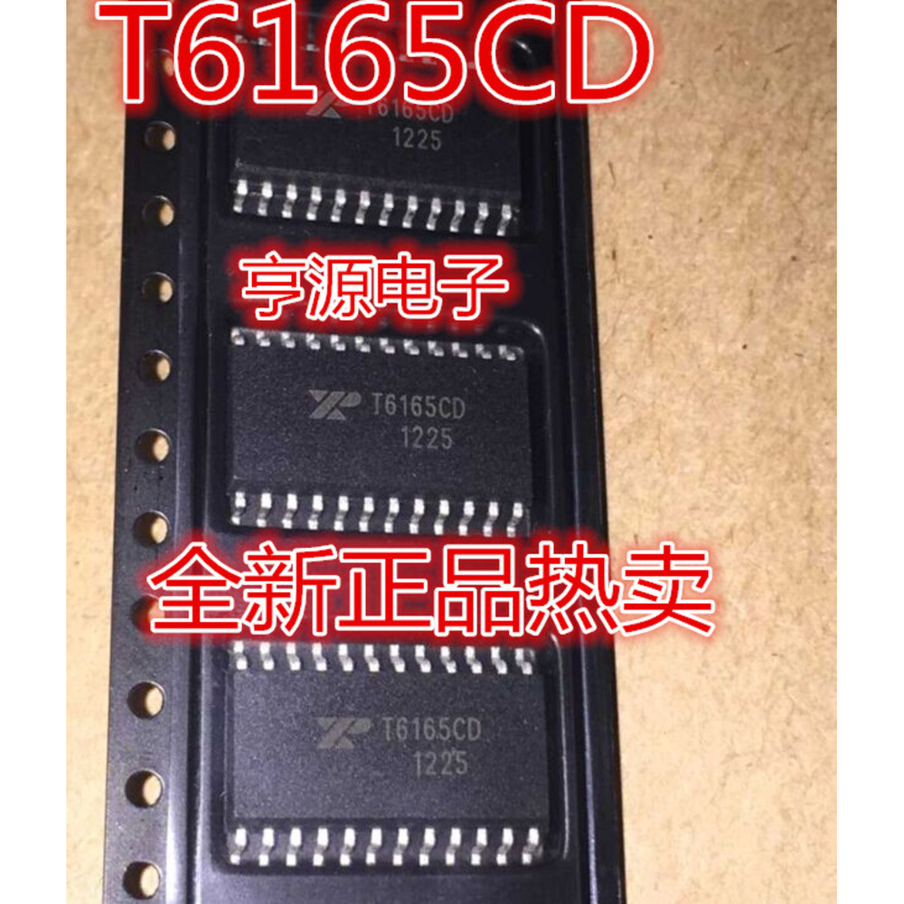 XRT6165CD T6165CD SOP-24 1 ชิ้น