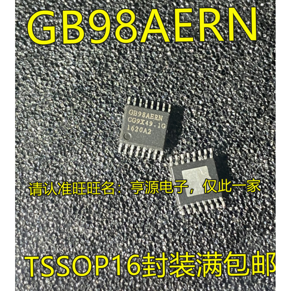 5 ชิ้น GB98AERN G898AERN 6898 TSSOP-16 ชิป IC