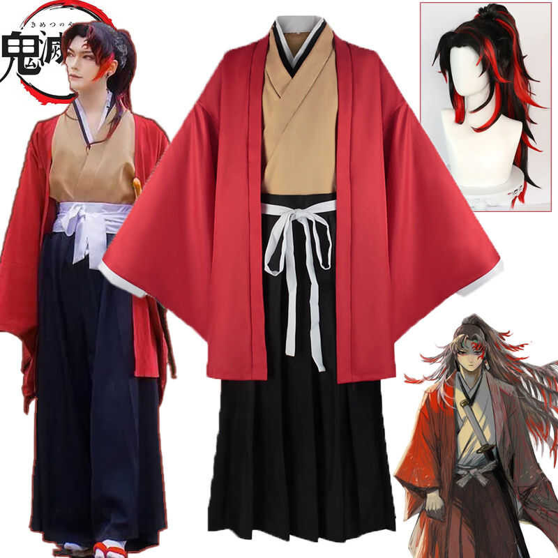 LY Anime Demon Slayer Cosplay Costume Kimetsu No Yaiba Tsugikuni Yoriichi Kimono Suits Japanese Kim