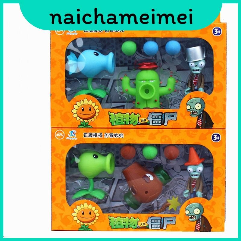 Plants Gift Ideal Vs Zombies Action Figure Pvz Pea Shooter Zombie Set Crafted พร้อมวัสดุ Pvc พรีเมี่ยม