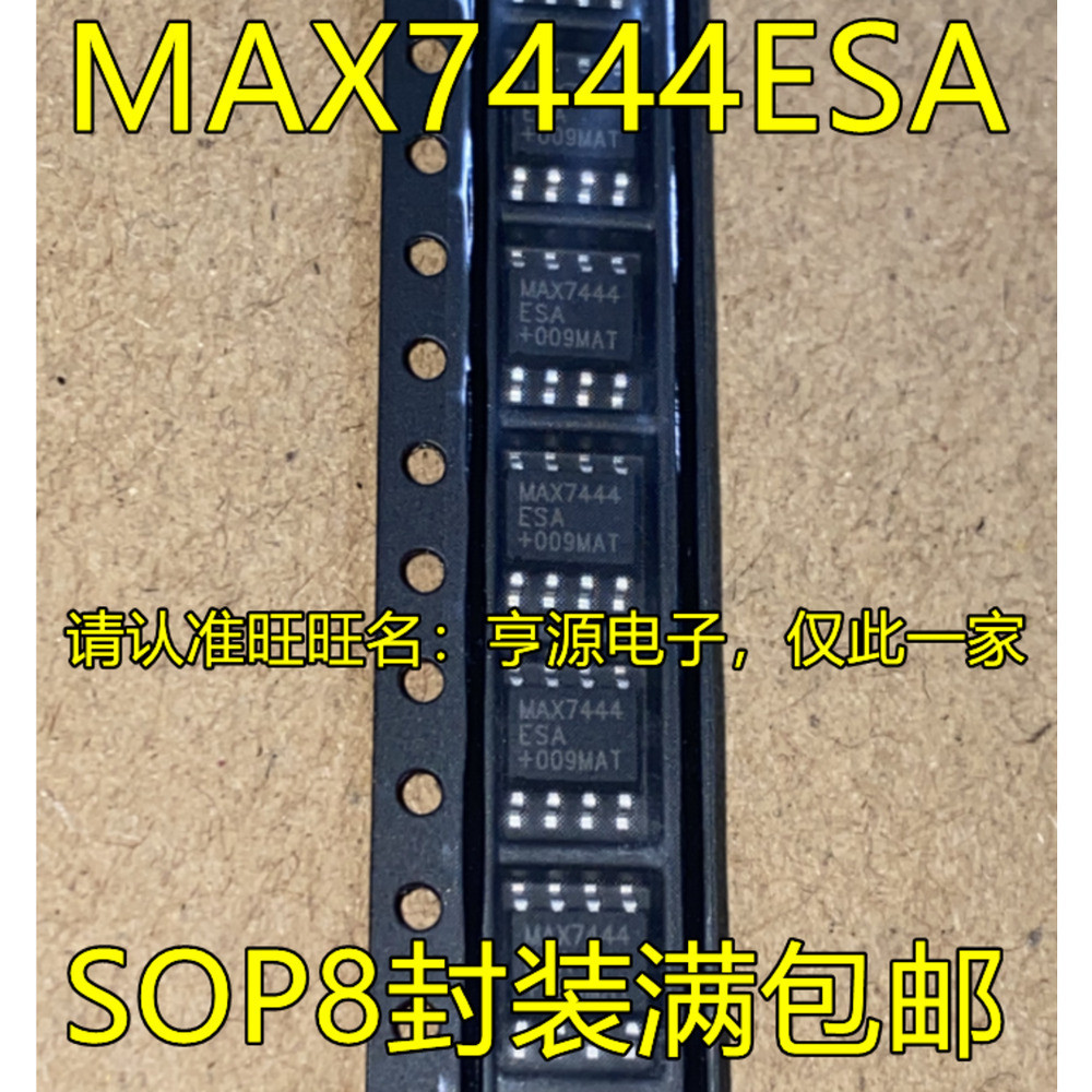 5 ชิ้น MAX7444ESA MAX7444 MAX7444CSA SOP-8 ชิป IC