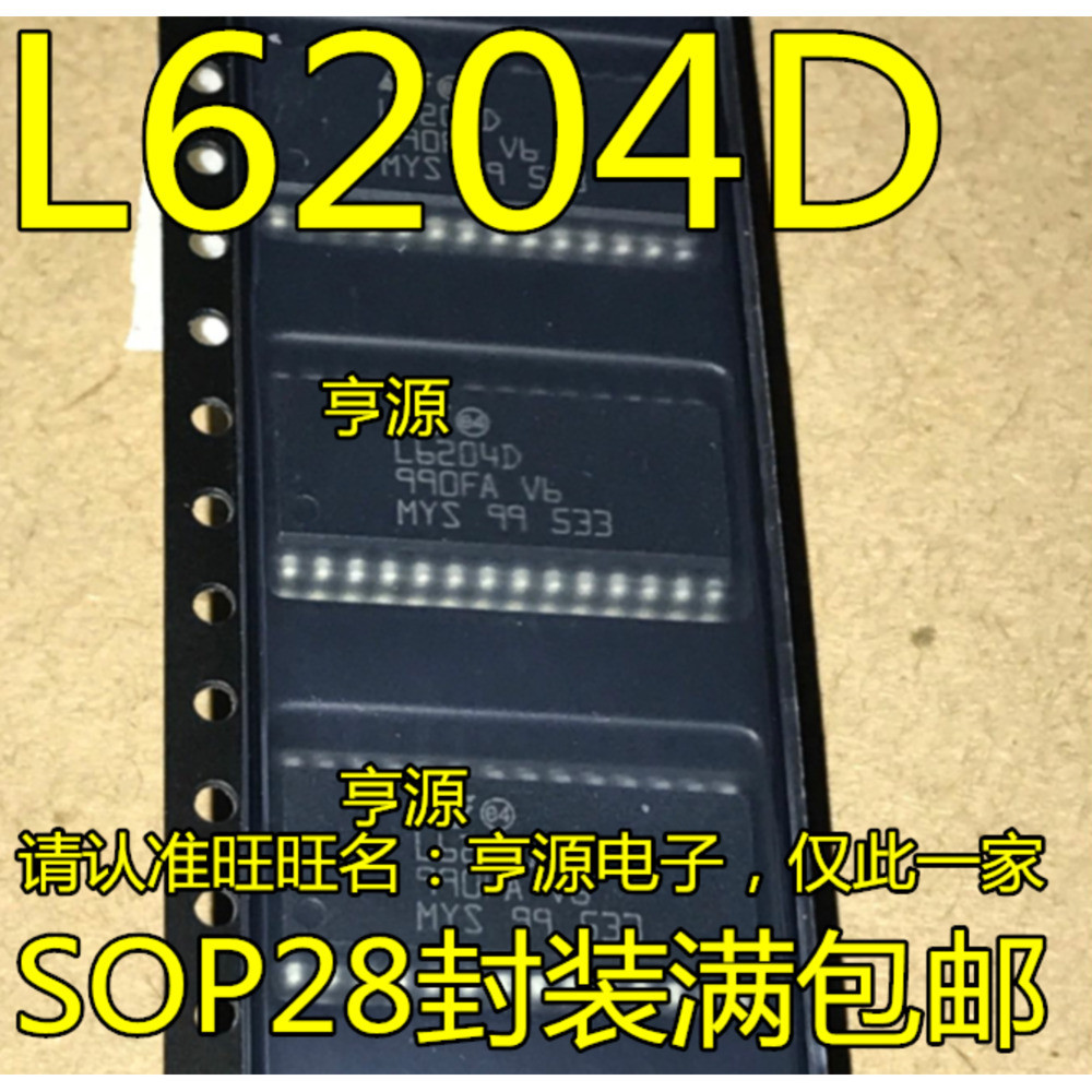 ชิป L6204D L6204 SOP-28