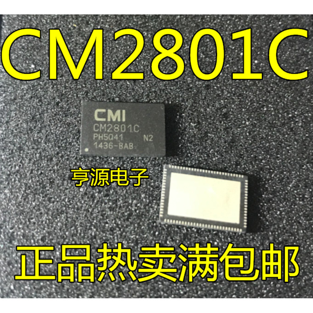 ชิป CM2801 CM2801C QFN IC