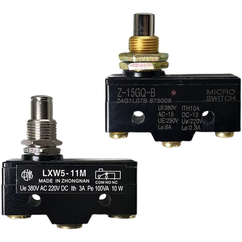 GF-212 เครื่องแฮมเบอร์เกอร์ Micro Switch Point Touch Griller อุปกรณ์เสริมจํากัดสวิตช์ LXW5-11M